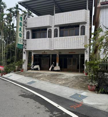 Lugu Casa | Ya Yuan Homestay