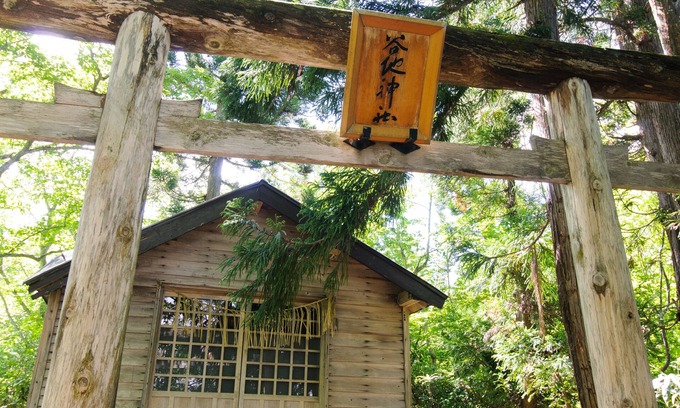 Yachi Onsen Casa | Yachi Onsen Spa