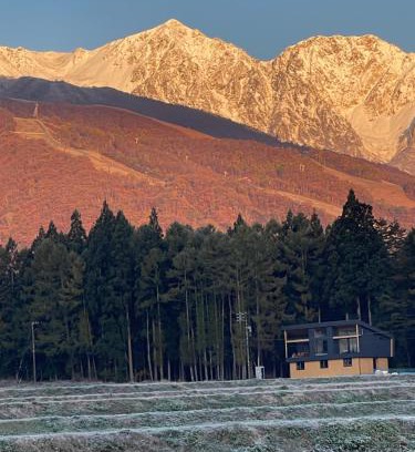 Hakuba Chalet De Esquí | Yamaemi, Spacious luxury chalet 5br, onsen bath