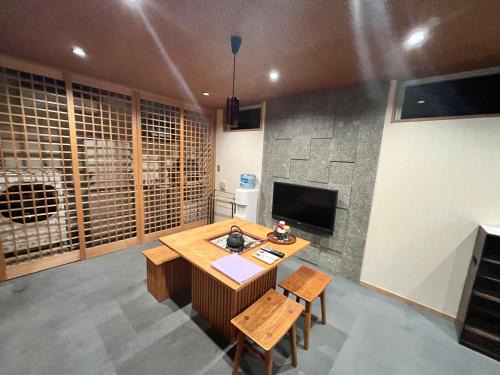 Yanaka Casa | Yanaka Kotobuki Sou