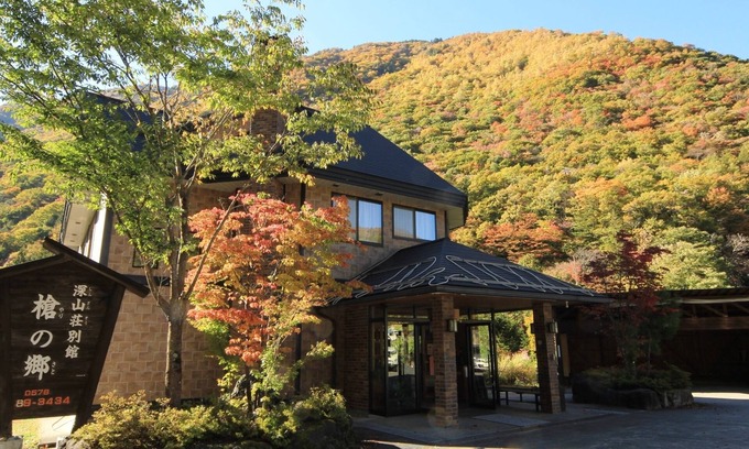 Takayama Casa | Yari no Sato