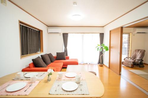 Yatomi Casa | Yatomi House