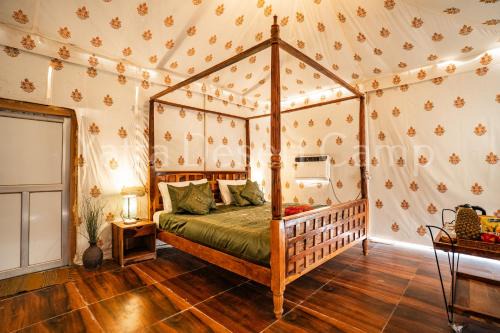 Sam Complejo | Yatra Desert Resort