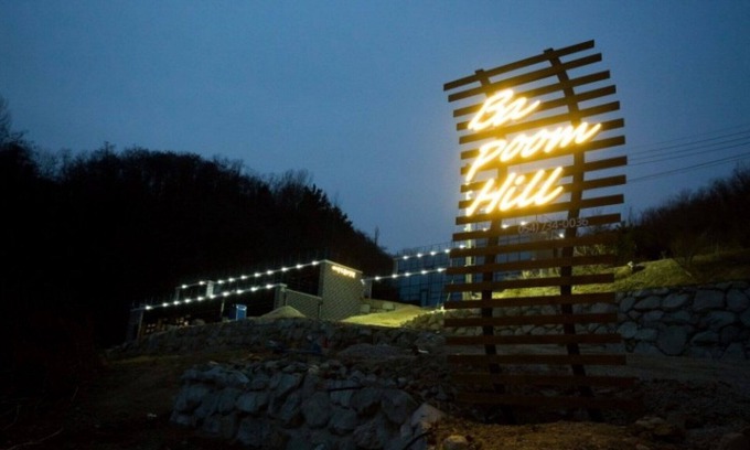 Uljin Casa | Yeongdeok Bapoom Hill Pension