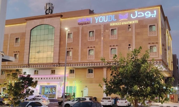 Jeddah Apartamento | Yodel Serviced Apartments