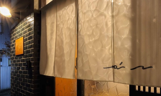 Kanazawa Casa | You can enjoy a comfortable stay in a detached hou / Kanazawa Ishikawa