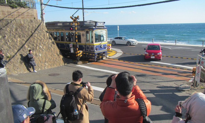 Koshigoe Casa | ¡Puedes experimentar la ciudad que es el Japón tradicional y una playa moderna!