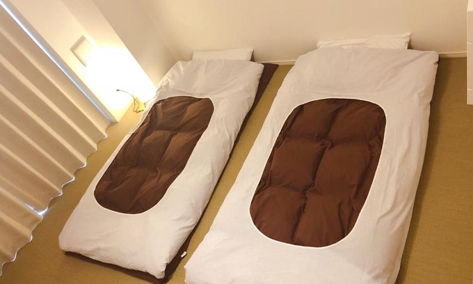 Sumida Apartamento | YOU-TRIP oshiage hotel