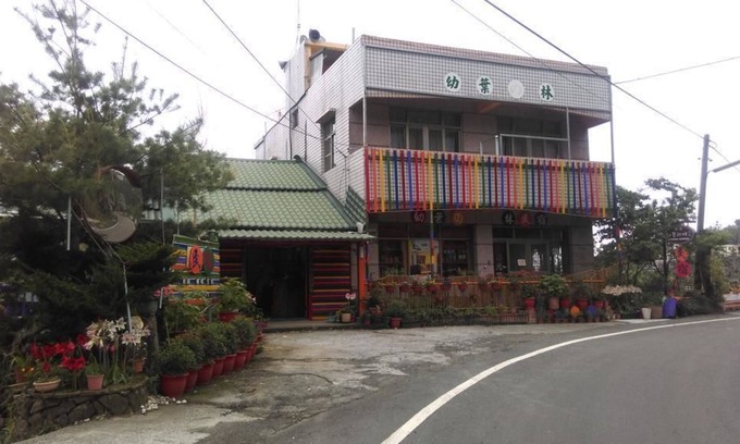 Rueili Village Cama Y Desayuno | You Ye De Lin B&B
