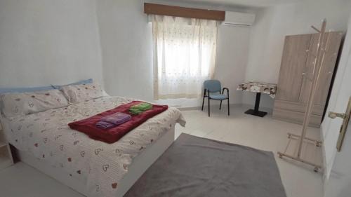 Carabanchel Apartamento | yuelai