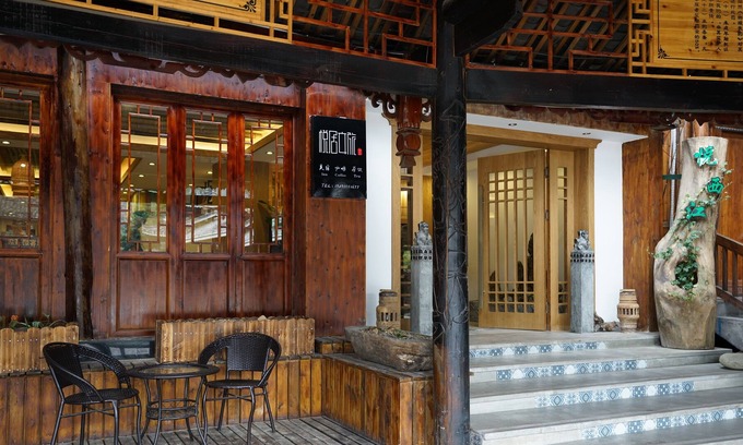 Kaili Casa | Yuexijiang Boutique Holiday Hotel
