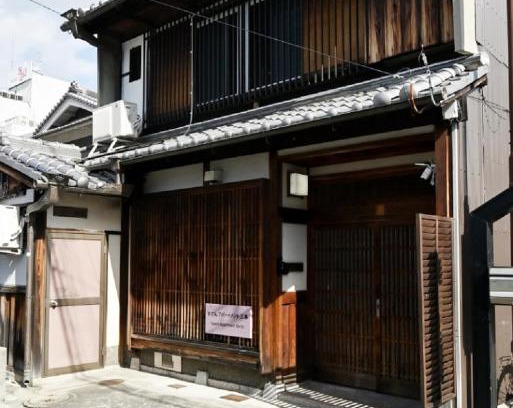 Nara Casa | Yuzan apartment Sanjo