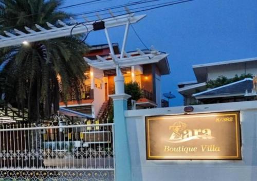 Hua Hin Hotel | Zara Boutique Villa