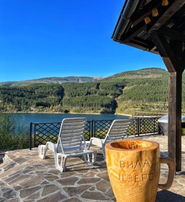 Stara Planina Apartamento | Zavojsko jezero - Vila Jezero