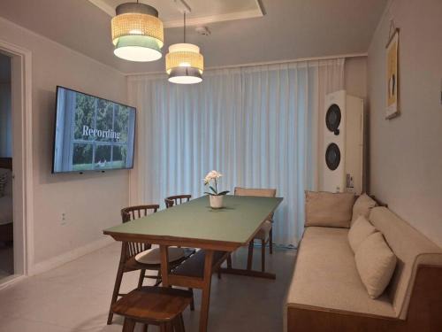 Cheongpa-dong Apartamento | ZEA House