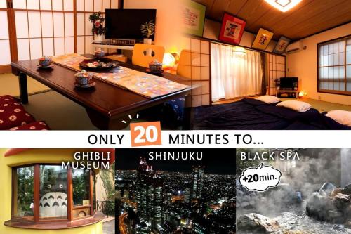 Nishitokyo Apartamento | Zen Japanese room up to four Shinjuku 20 minutes Walmart DonDonDonki 7 minutes from station Free parking Quiet area at Tanashi Station