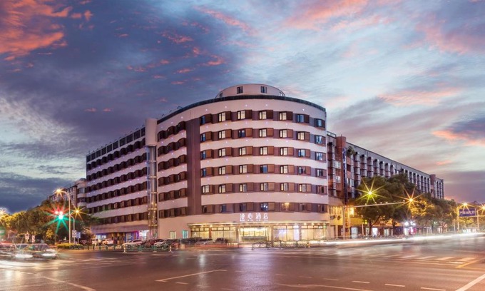 Zhangjiagang Hotel | Zhangjiagang Pedestrian Street Manxin Hotel