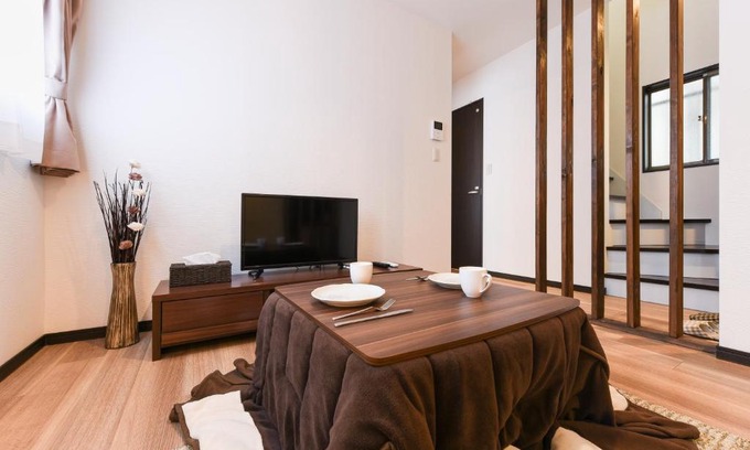 Toshima Apartamento | Zoushigaya House