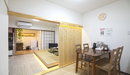 Casa familiar