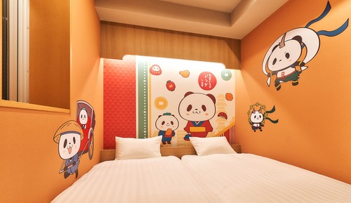 Habitación con 2 camas individuales, no fumadores (Okaimono-Panda/ A)