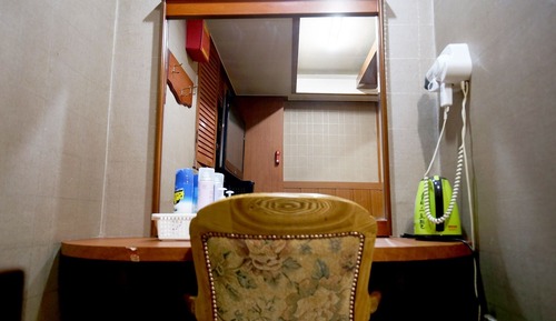 Room (Special Room)