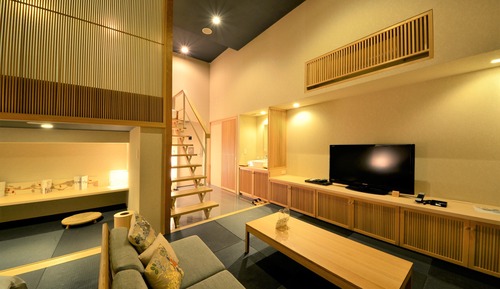 Habitación, no fumadores (Modern Japanese ZEN)