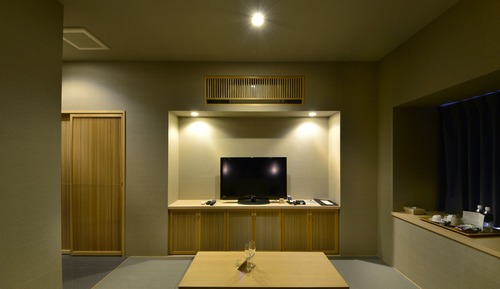 Habitación, no fumadores (Modern Japanese REN)