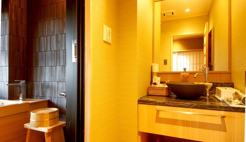 Habitación tradicional, no fumadores, vistas a la montaña (Japanese Style, with Hinoki bath)