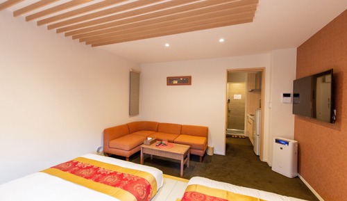 Habitación de estilo japonés, no fumadores (Japanese Modern E)