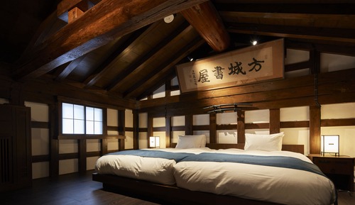 Habitación (Nishinomiya Bushigura)