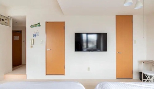 Habitación económica, no fumadores (Grandioso Nakano 402)