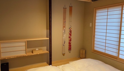 Habitación tradicional con 2 camas individuales, no fumadores (Japanese Style)