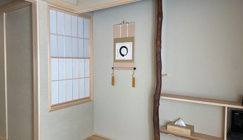 Habitación cuádruple familiar (Japanese style family room)