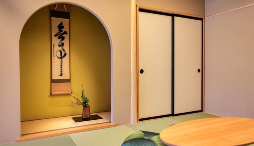 Habitación, 2 habitaciones, no fumadores (Yui)