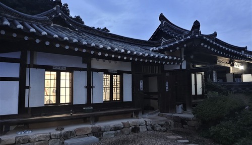 Habitación individual tradicional (Small sarangbang)