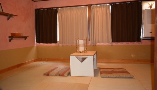 Habitación (Spring)