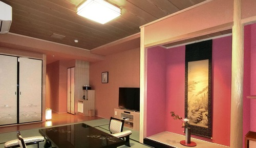 Habitación tradicional (JP Style with JP Garden View, For 2)