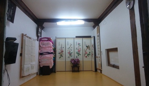 Habitación (Samaesil)