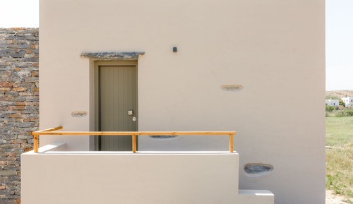 Estudio (Spathi)