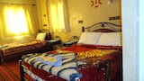 Basic Triple Room