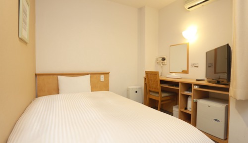 Habitación Business individual, fumadores
