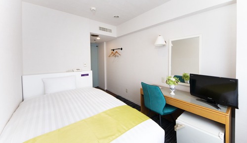 Habitación individual, fumadores (B)