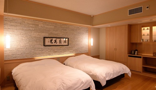 Habitación tradicional (Japanese Style WAKU/ZEN)