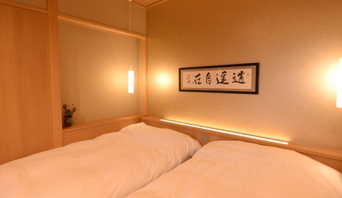 Habitación tradicional (Japanese Style HAKO/HARUKA)