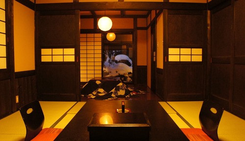 Habitación tradicional (Japanese Style, Open-air Bath)