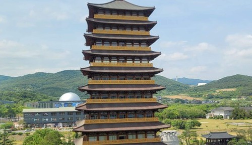 Habitación Deluxe (Sky, Hwangnyoung View)
