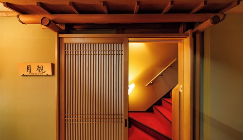 Habitación superior