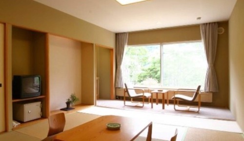 Habitación tradicional (Japanese Style)
