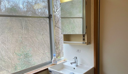 Habitación tradicional (Japanese Style, 4 people, Toilet)