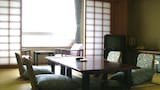Standard Japanese Twin Room, Mountain View